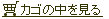 �������J�S