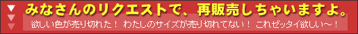 ���N�G�X�g
